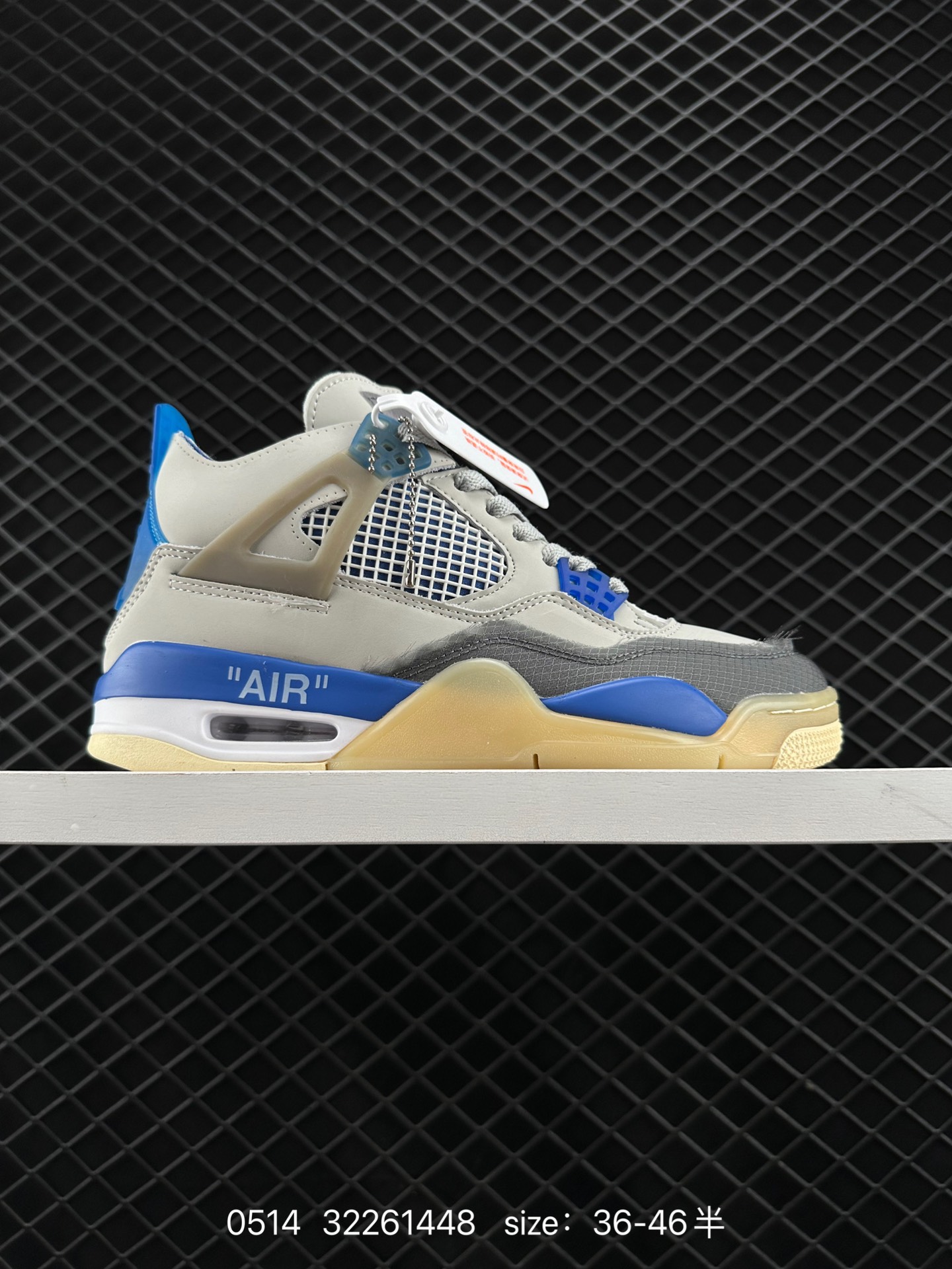 Nike Air Jordan 4 Retro